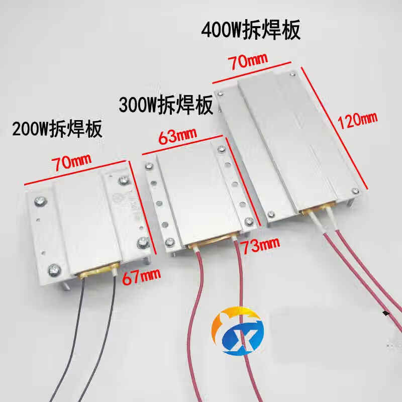 led灯珠拆焊台led恒温加热平台更换贴片灯珠焊接拆焊台焊盘电热铝维修