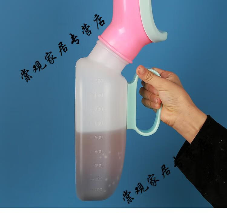 尿壶卧床老人小便壶软口带盖夜壶女卧室接尿器升级款软口专用女士尿壶