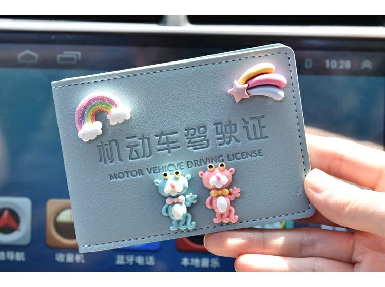 速科优 驾照套女汽车驾驶证皮套卡通女驾照保护套个性创意可爱机动车