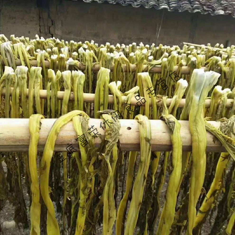 农家客家人纯手工自制擦菜酸菜鱼腌菜咸菜下饭菜江西赣南寻乌特产
