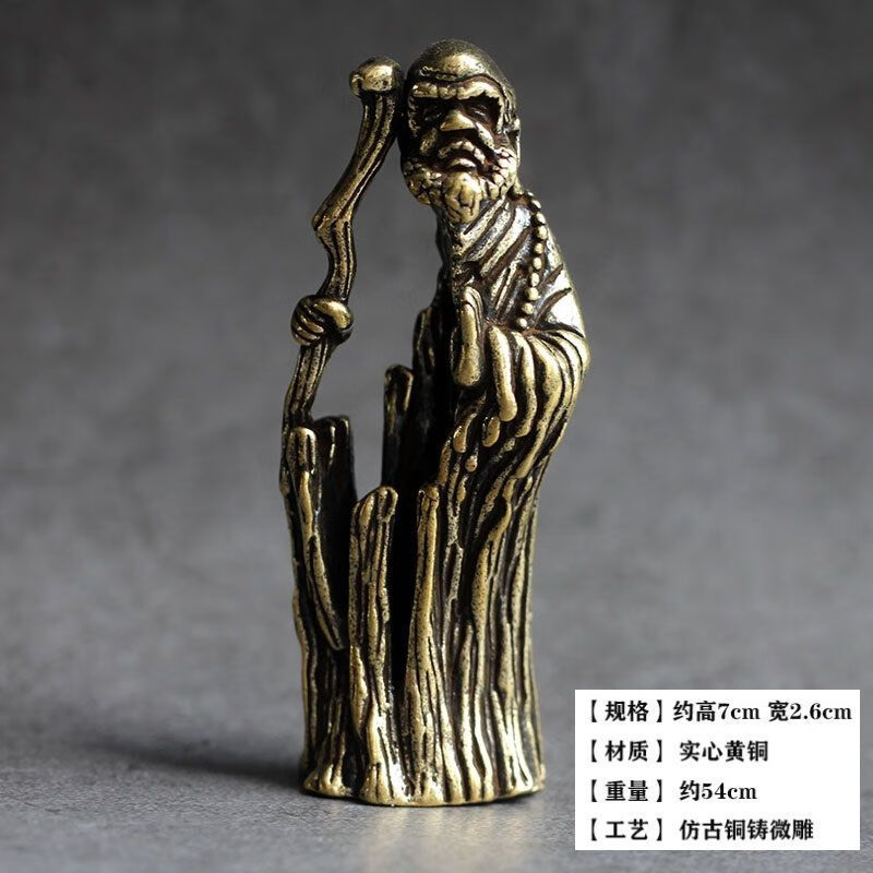 高端家居卧室纯铜小螃蟹摆件茶宠礼品精致实心铜工艺品 纯铜小象【图