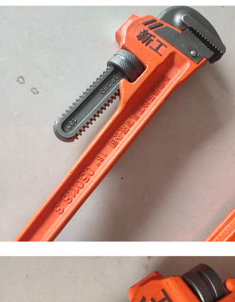 大号管钳子 斜置式管子钳12寸(300mm) 适用墙角狭小空间【图片 价格