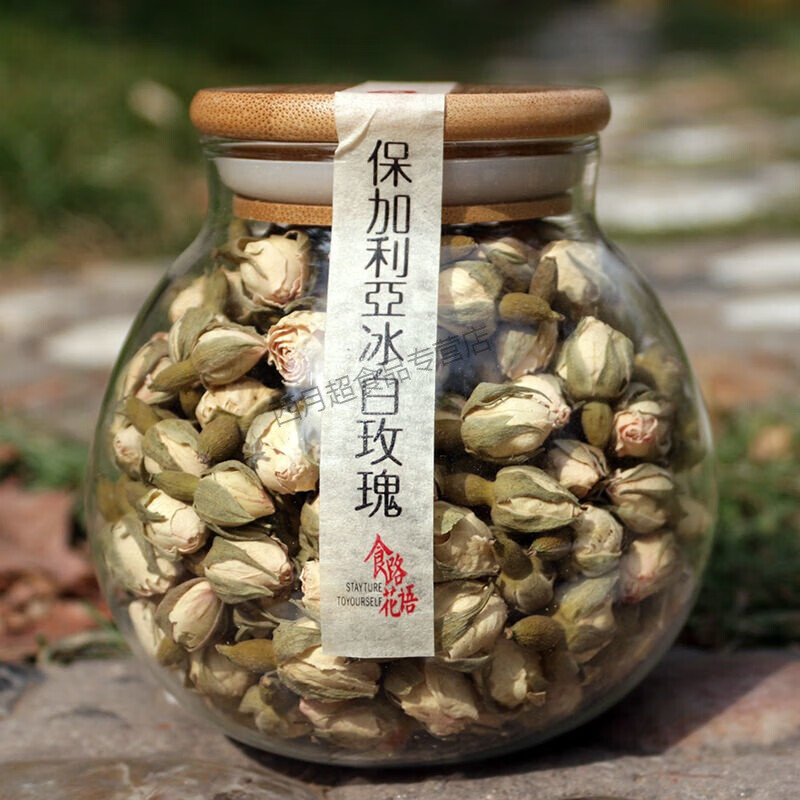 保加利亚苦水白玫瑰花茶晾晒95g瓶装甘肃兰州特产1瓶