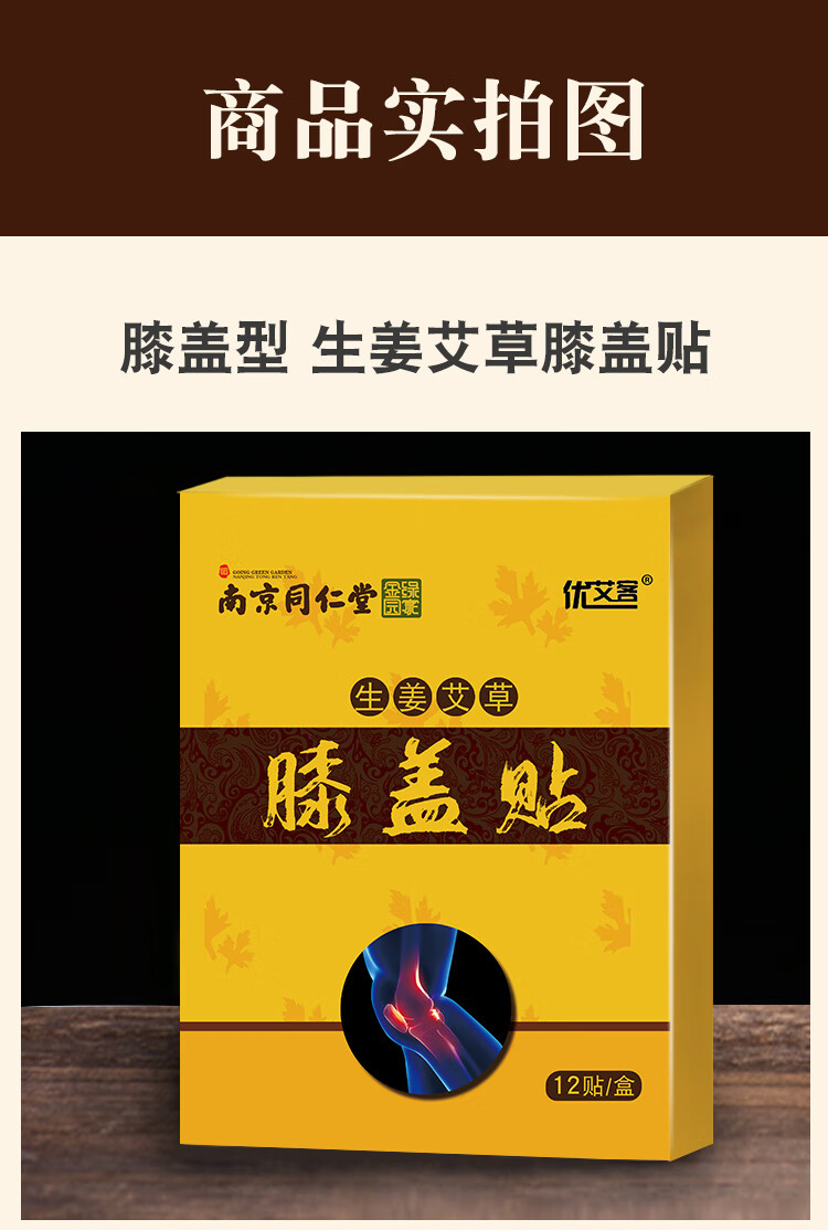 京东优惠券-每天千款京东优惠券秒杀_小高教学网旗下找优惠券网