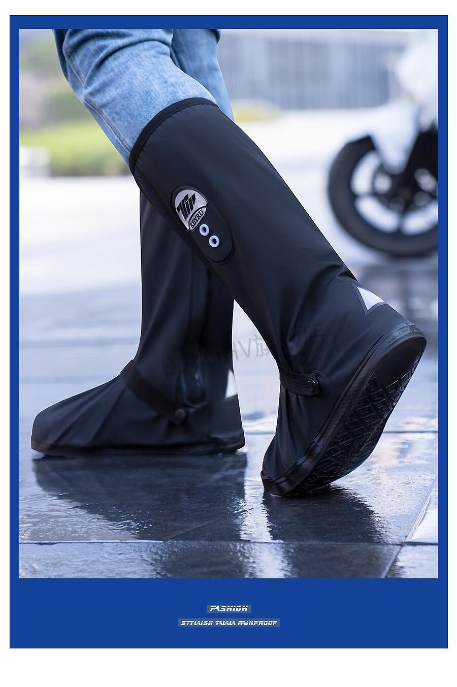 鞋套防水防滑耐磨加厚学生男士高筒硅胶水鞋雨靴套加厚耐磨防水套鞋防