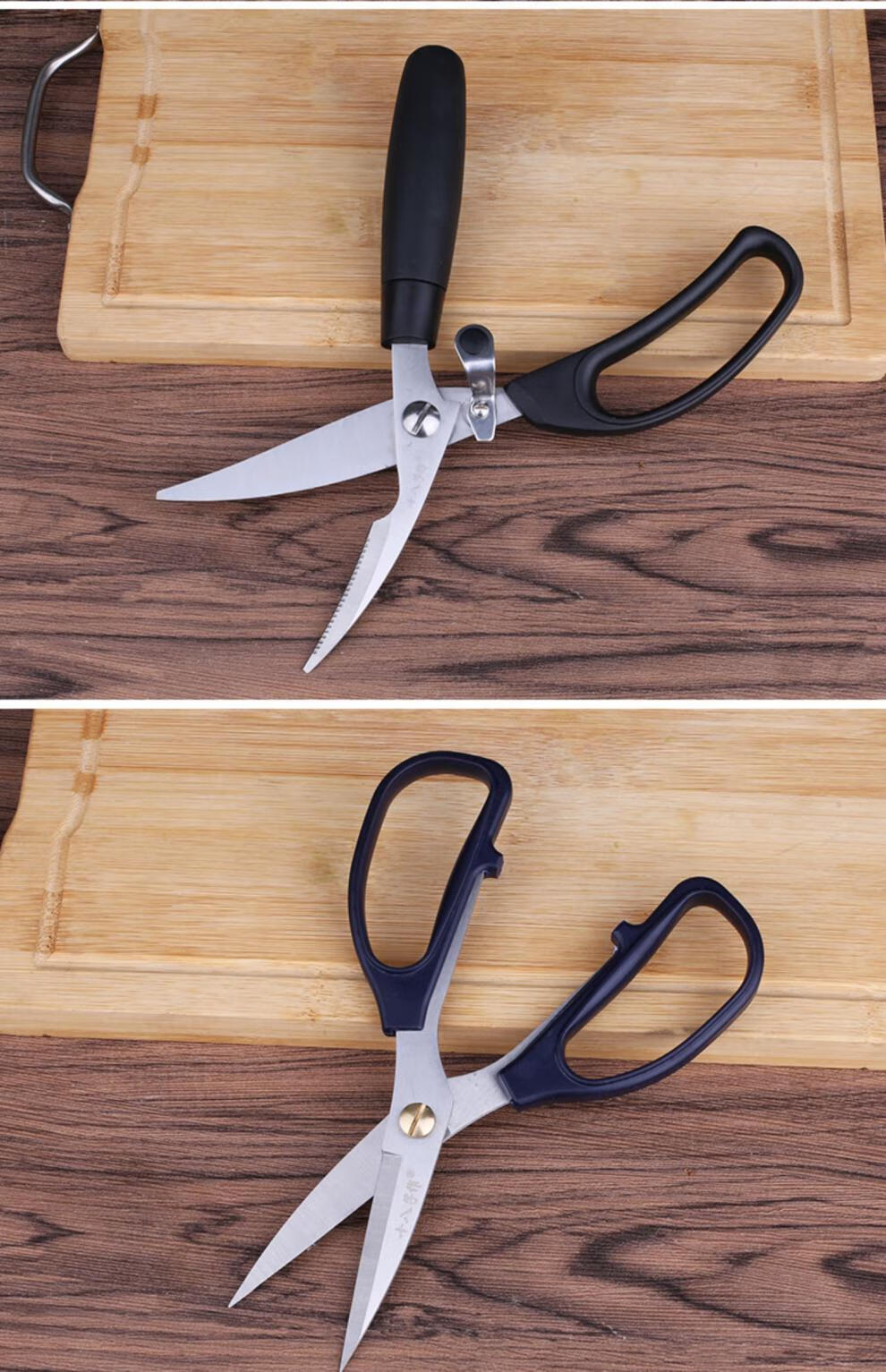 十八子剪刀十八子作家用剪刀多功能鸡骨剪厨房不锈钢杀鱼刨鳞辅食剪子