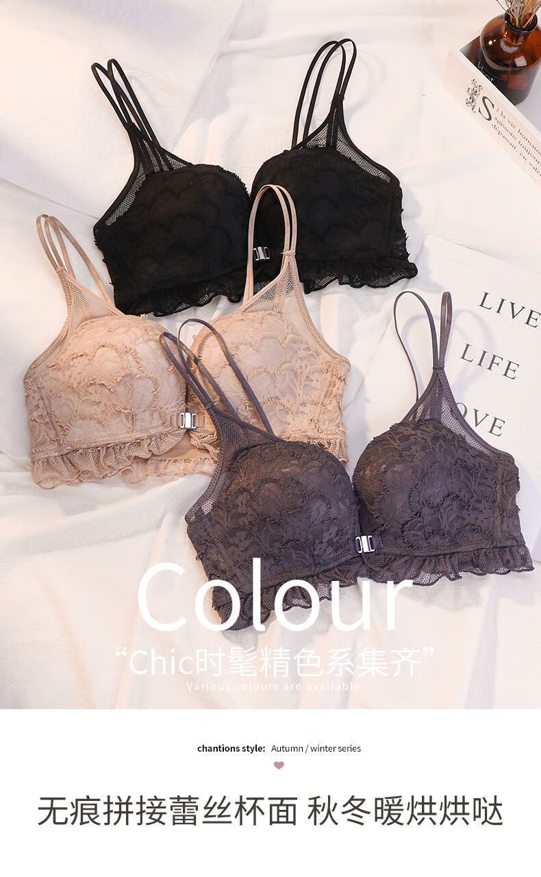 法国kj前扣聚拢无钢圈交叉美背文胸性感蕾丝内衣女士防下垂胸罩套装