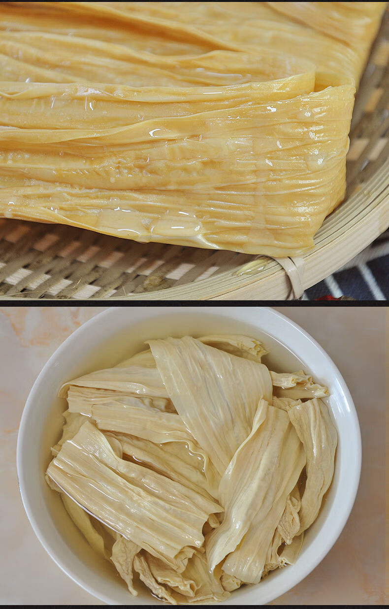 正宗河源客腐竹干货 手工农黄豆腐竹支竹无豆皮 1斤黑豆 1斤黄豆超值