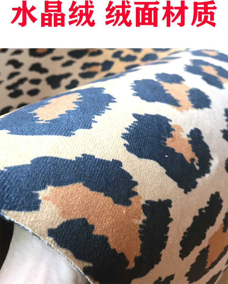 仿真虎皮地毯仿动物皮地毯仿真老虎皮牛皮奶牛斑马皮地毯整张豹纹房间