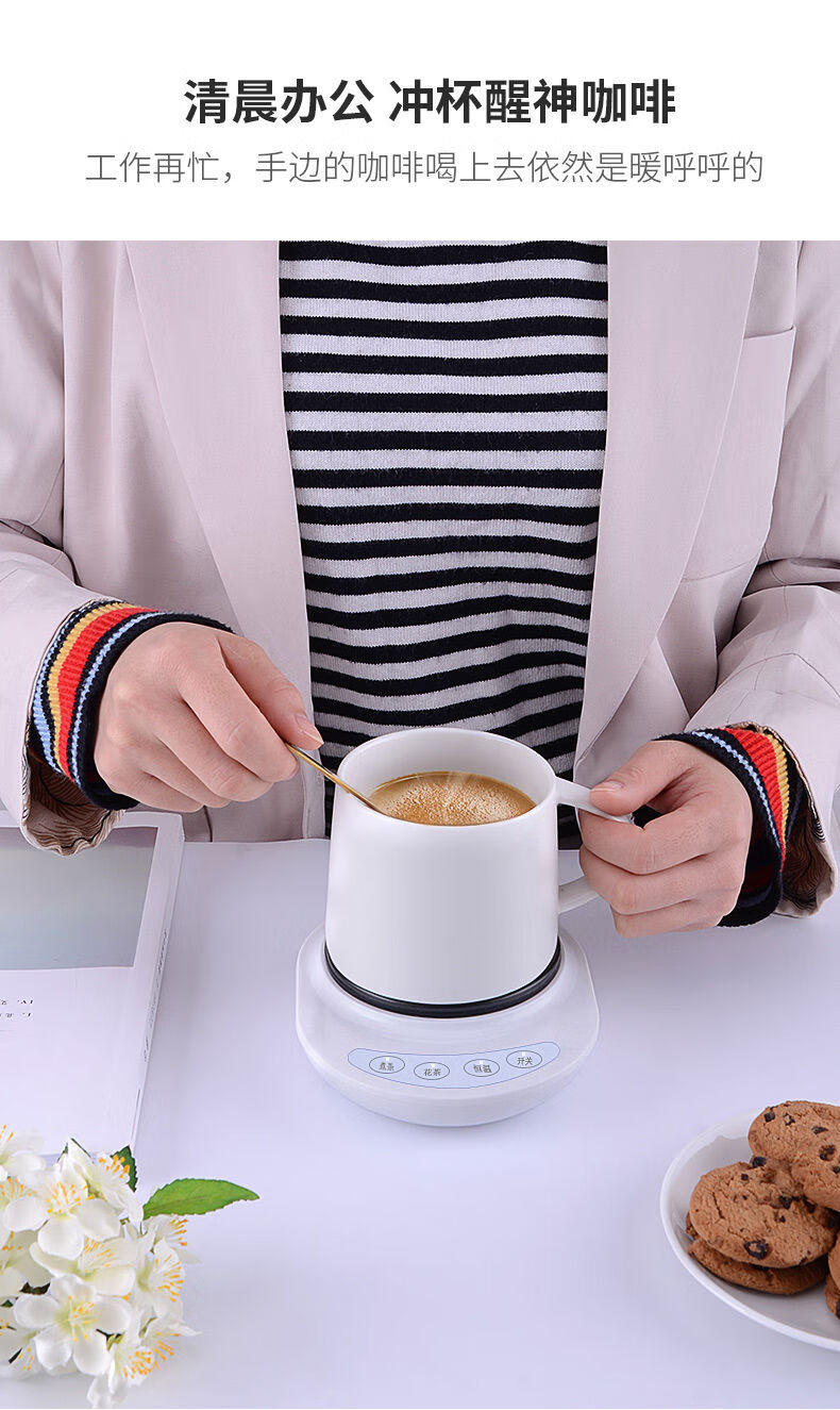 电热杯垫可100度加热杯垫可烧水100度恒温底座热牛奶保温垫可调温学生