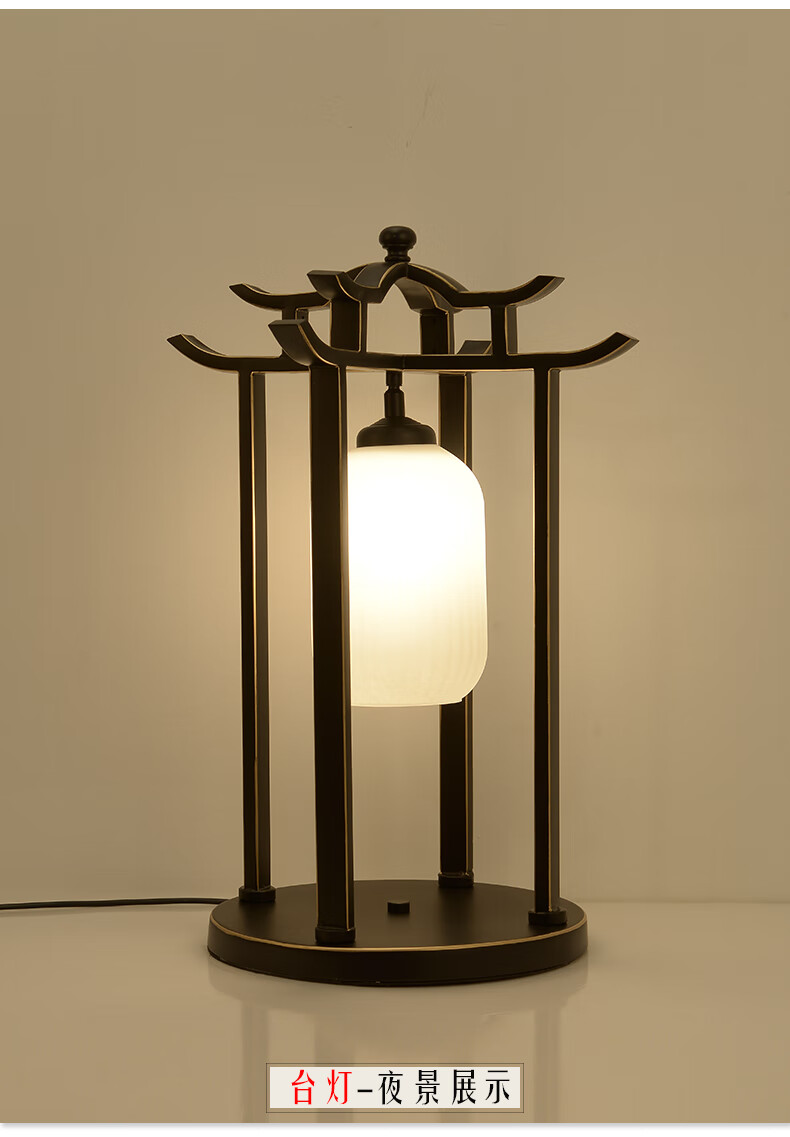 新中式台灯艺术客厅古典简约创意复古装饰中国风禅意高落地灯 落地灯