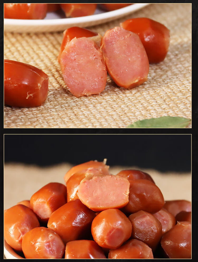 富润世 东北肉枣肠迷你小香肠热狗肠肉肠开袋即食休闲零食鸡肉猪肉