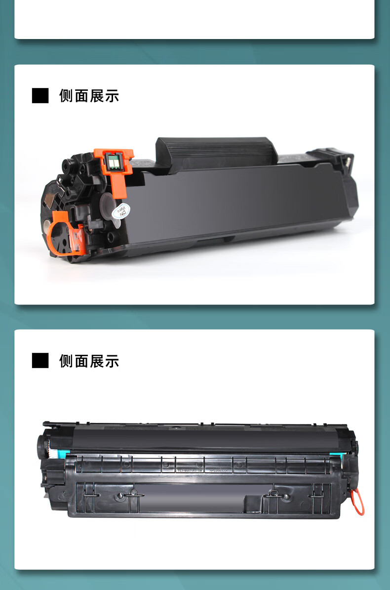 水木风佳能mf3010硒鼓适用佳能6018硒鼓lbp3018硒鼓lbp6018lw墨盒crg9