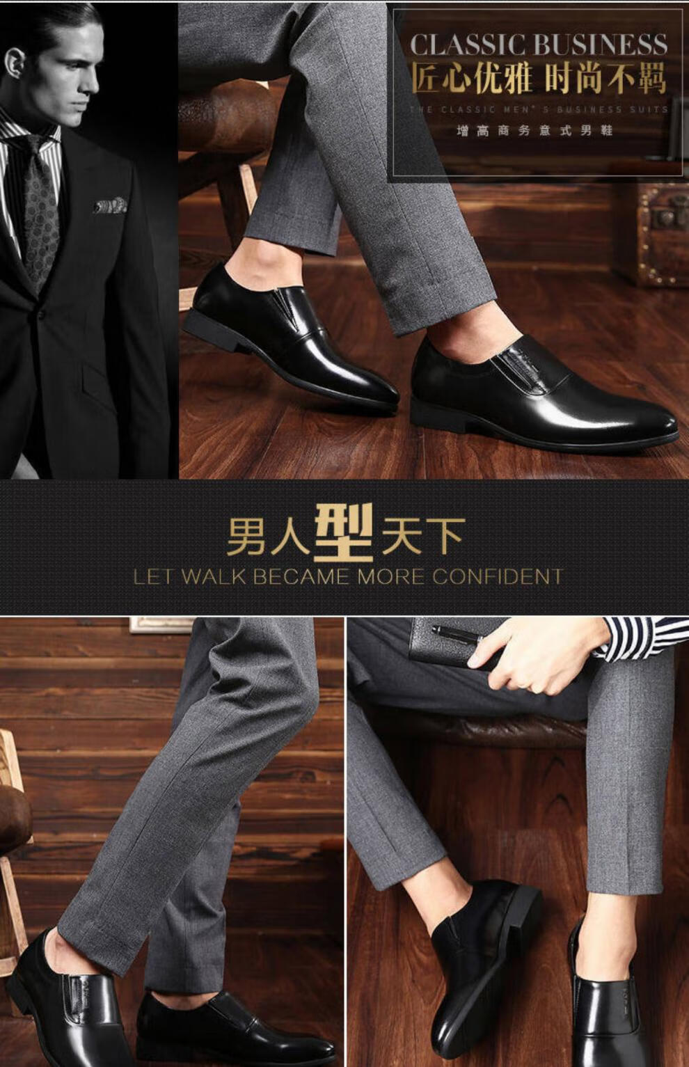 勃牛工厂店男鞋商务正装休闲皮鞋男士飞行员增高鞋hot 内增高黑色 42