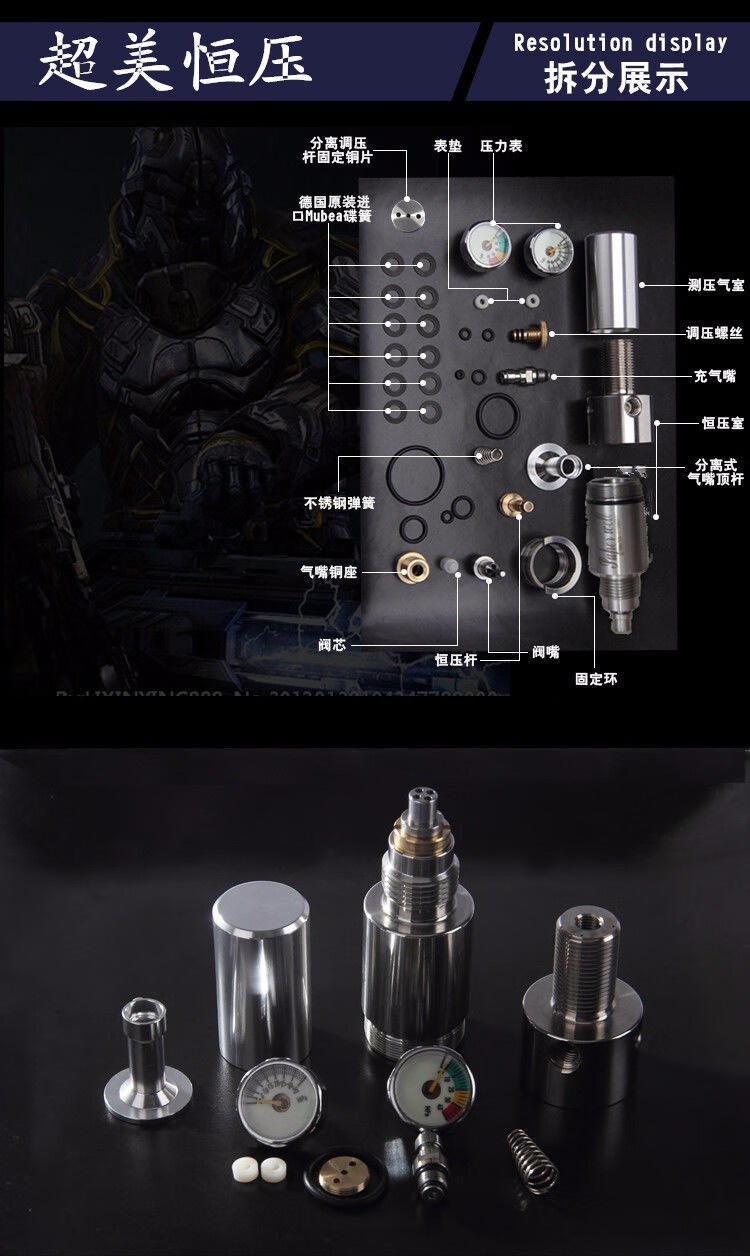 定制板球内调恒压阀高压气瓶全自动高压气阀气瓶阀一体双表55单孔外9