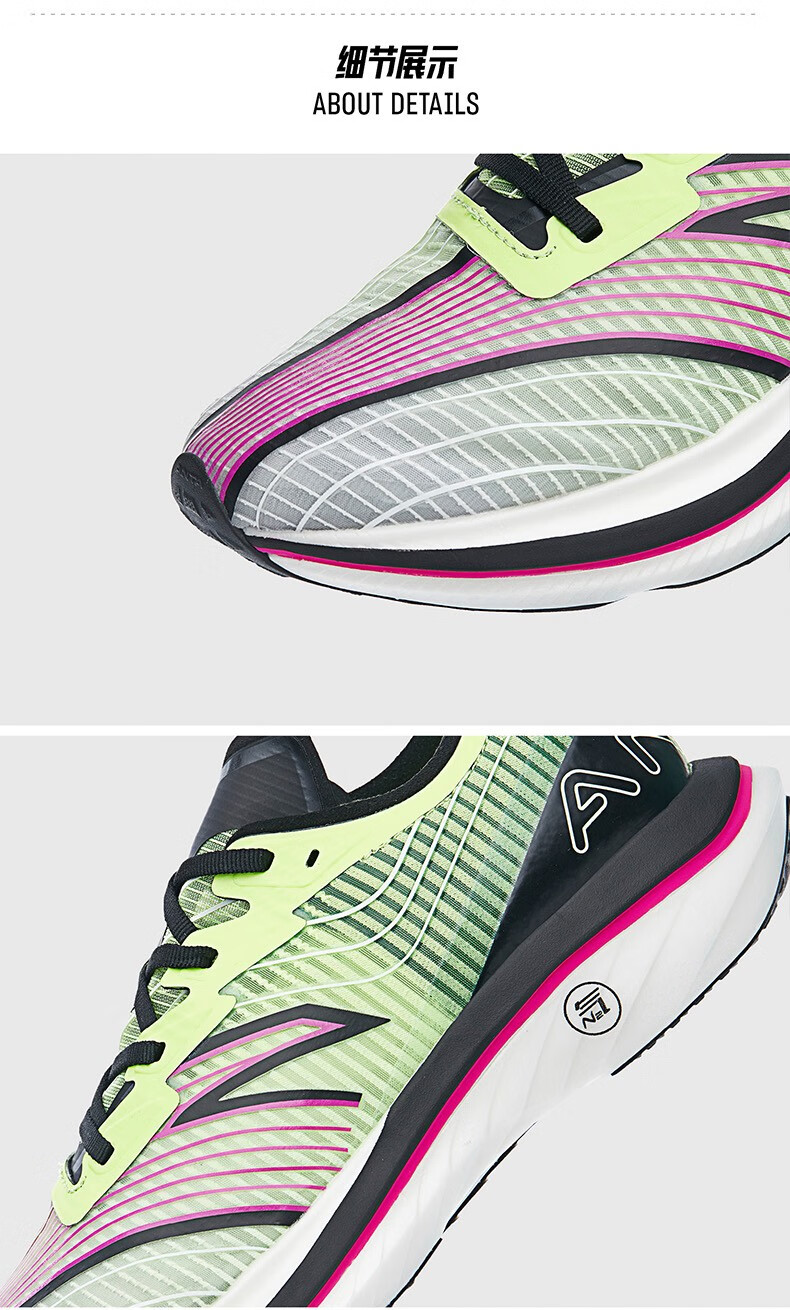 【c202 gt】安踏竞速马拉松碳板跑鞋男2022年冬季网面透气运动鞋