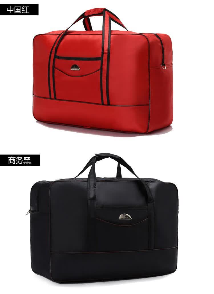 折叠旅行箱多功能超大号旅行包包大容量手提行李包学生搬家袋特大加厚