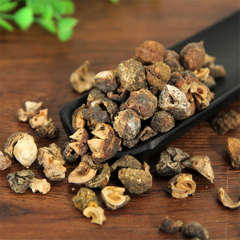 余甘子 余柑果 牛甘子 余甘果茶 滇橄榄 果干余柑子茶 油柑子茶泡水