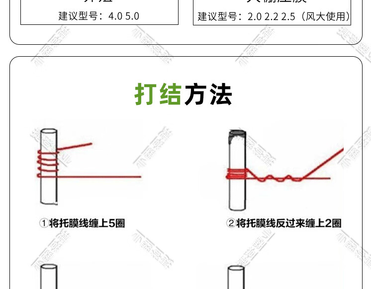 高强度塑钢线大棚搭架百香果搭架子猕猴桃葡萄架塑钢线养殖专用线