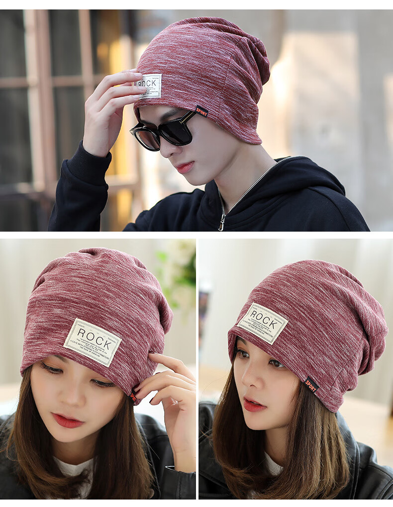 美妮银纤维电磁波防辐射帽子男女手机电脑蓝光防幅射头套黑色条纹帽