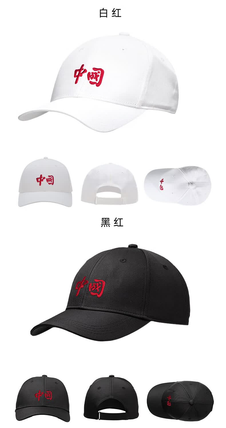 李宁帽子男女夏季正品新款鸭舌帽跑步防晒运动户外透气棒球帽白色lw