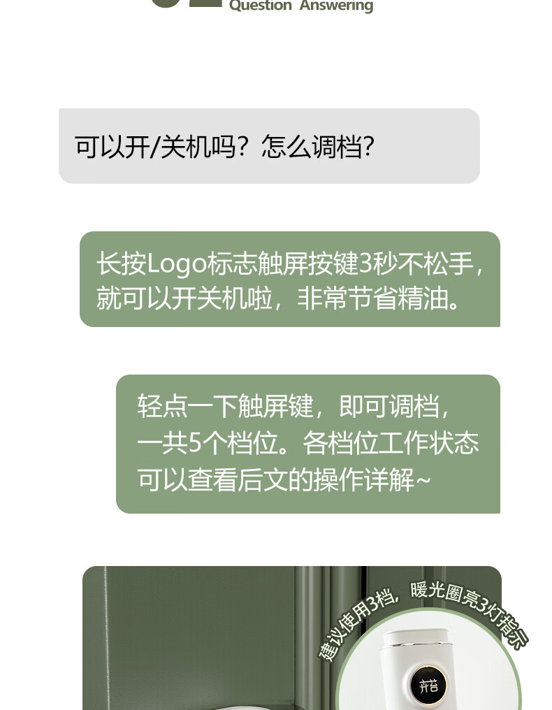 准新小米mi生态同款自动香薰机香氛机喷香机家用厕所卫生间酒店扩香机