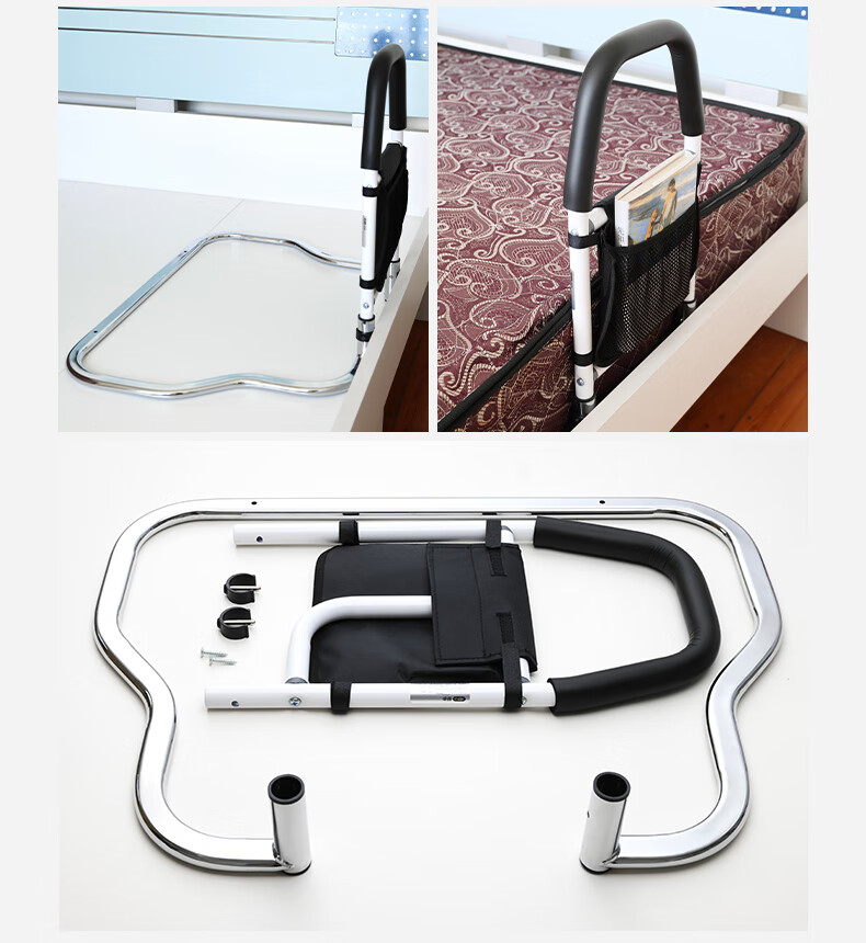 小米(mi)米家生态通用床边扶手老人起身辅助器家用床上栏杆护栏老年人