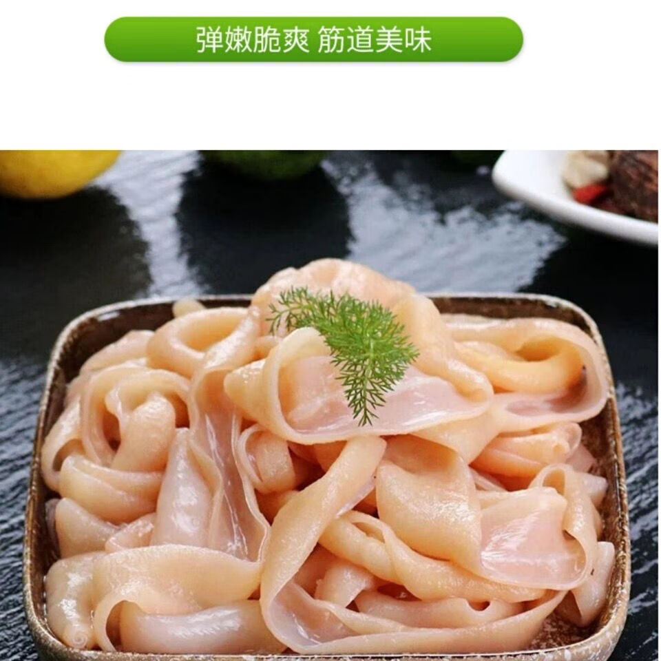 新鲜4斤冷冻鹅肠九尺鹅肠生鹅肠火锅生鲜配菜坏单包赔