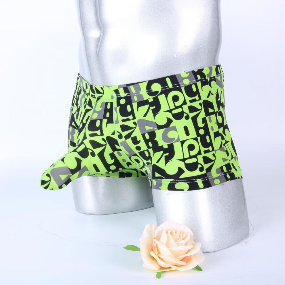 男内裤枪弹式分离透气索曲精张脉静阴囊托囊袋枪弹分离男士内裤男内裤