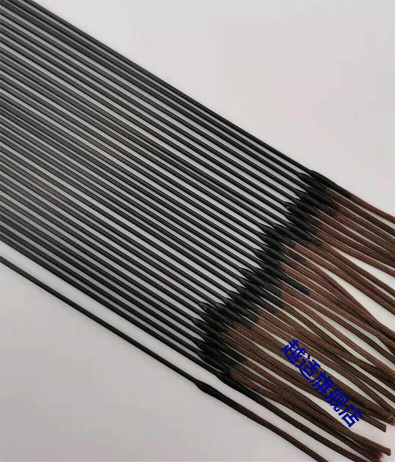 稍碳素超硬大物杆梢台钓竿手杆鱼竿节空心尖子90空心防水竿稍29毫米