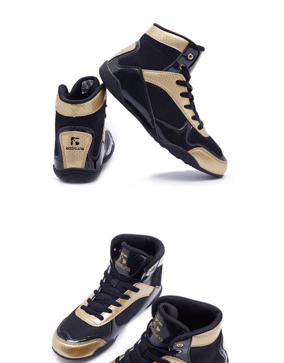 九日山旗舰同款毒液woosung拳击鞋散打鞋男女摔跤鞋训练高帮格斗鞋子