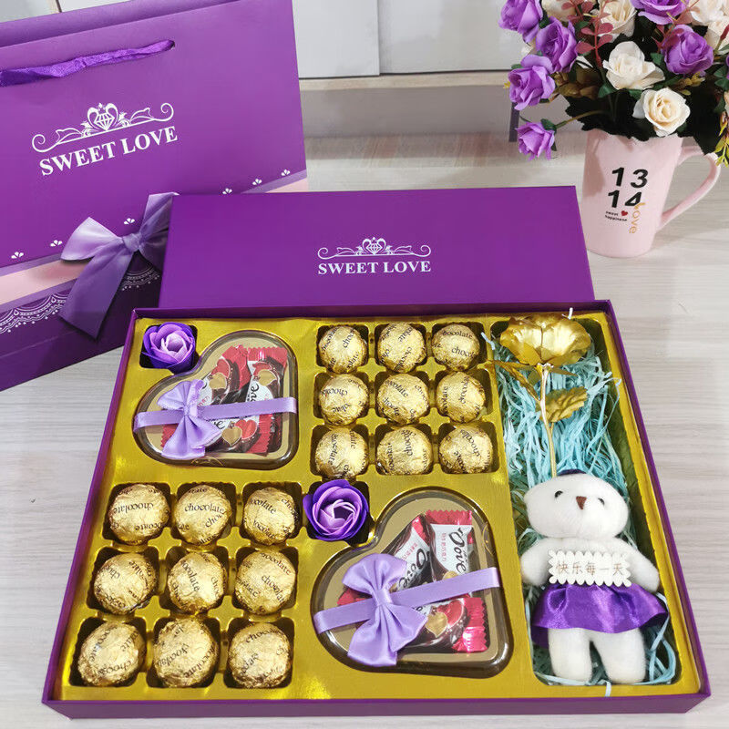 零食巧克力糖果礼盒装男女朋友闺蜜国庆情人节生日表白礼物紫色心心相