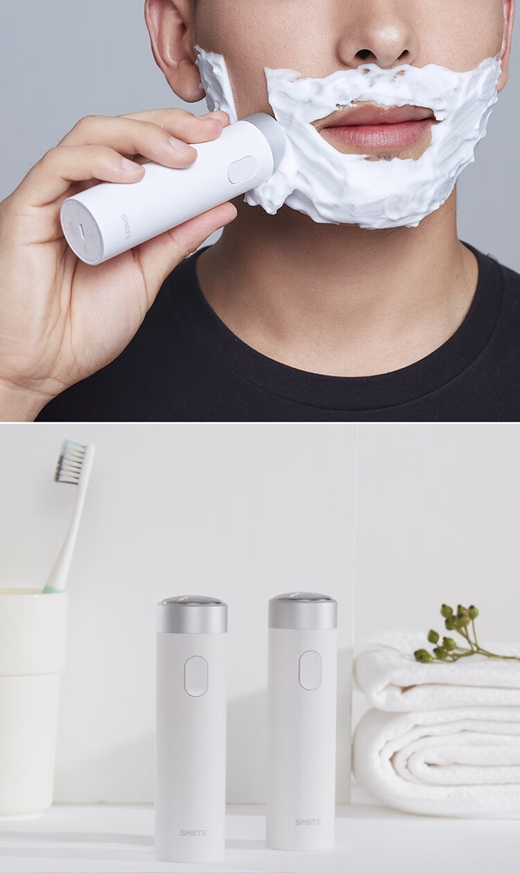 出极德国黑科技剃须刀智能电动手刮同款男士专用礼盒款 黑色 原装刀头