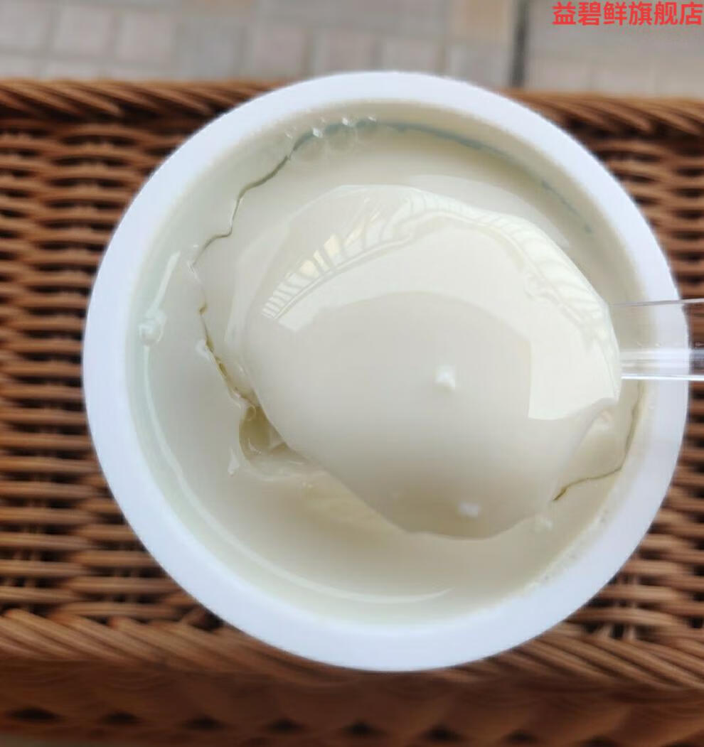 花泉山水豆腐花即食 花泉山水豆腐花即食广州花都特产脂代餐12杯/一箱