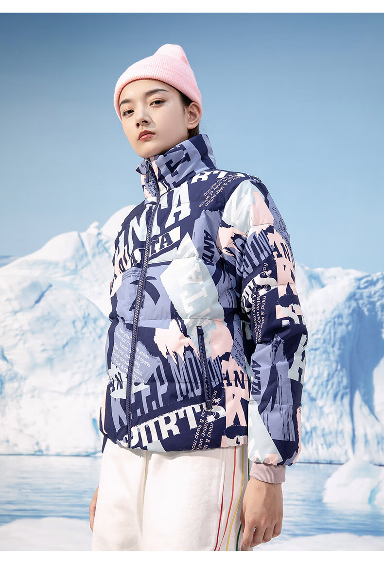 商场同款安踏防泼水羽绒服女2021冬季新款保暖外套162148909官方旗舰