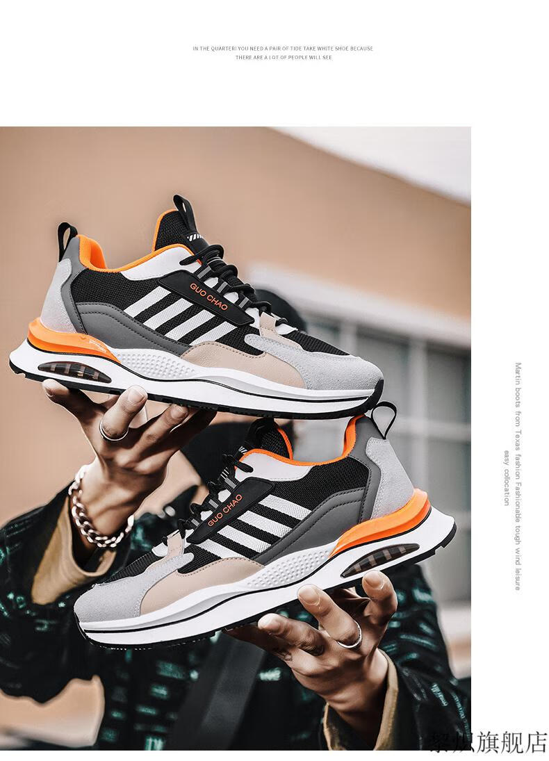 金莱克运动鞋男官方旗舰同款 金莱克运动鞋男鞋夏季新款官网旗舰网面