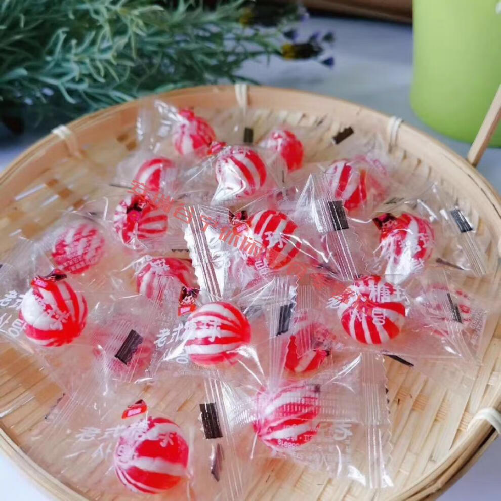 老式糖球/水果味硬糖/光腚糖球/独立包装糖球/儿时