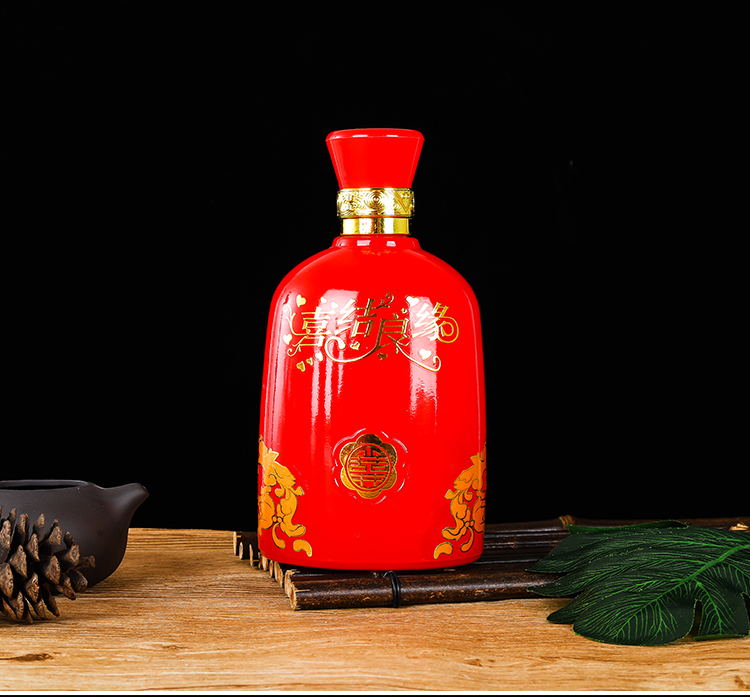 喜酒瓶婚宴酒瓶喜宴酒瓶空酒瓶子结婚通用酒瓶酒盒红扁囍喜结良缘含盖