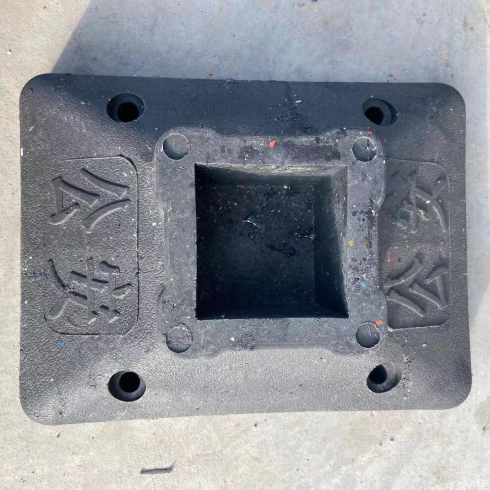 定制市政护栏道路隔离栏橡胶高分子铸铁铁皮水泥80底座装橡胶