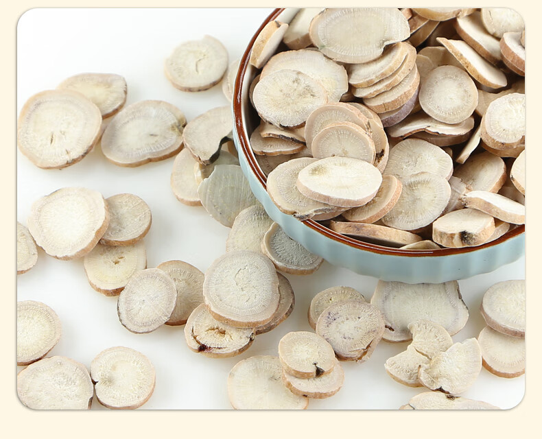 白芍500g白芍粉三白汤四物汤白术白茯苓甘草白芷白芍茶白勺