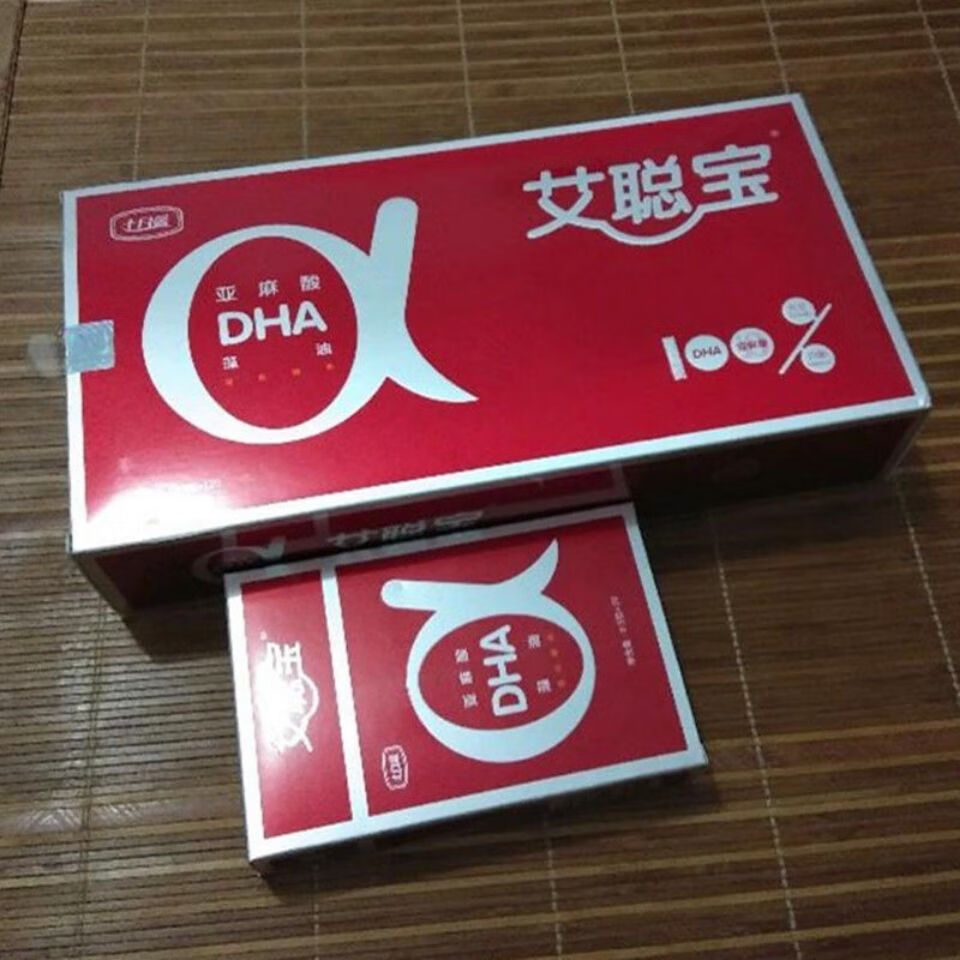 艾聪宝dha亚麻酸 藻油 带盒(120粒)