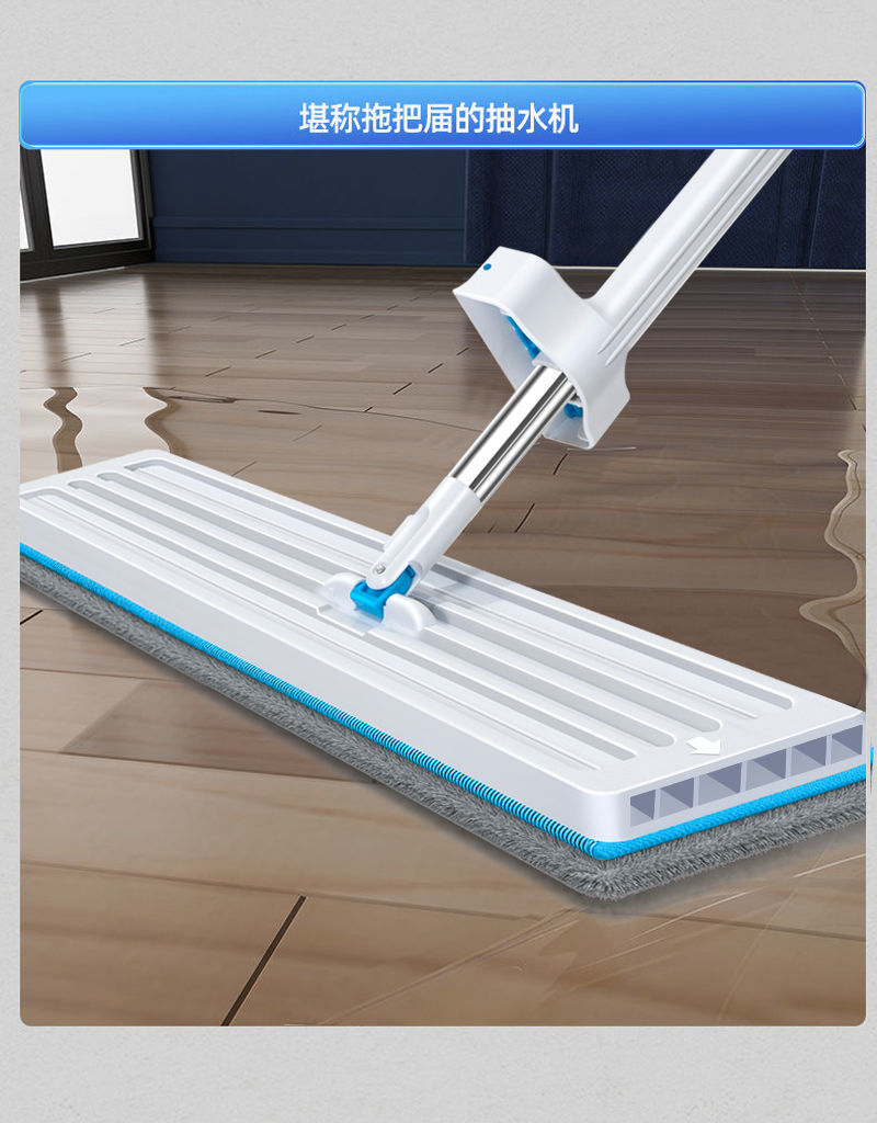 托巴家用托地免手洗木地板拖把擦地加大办公室商用尘推长拖把平板式托
