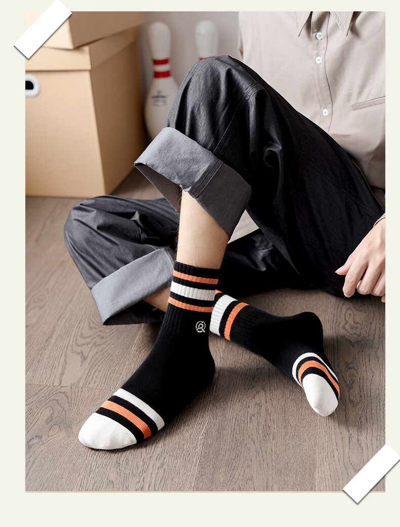 潮篮球长袜准者2022新款5藏蓝中筒纯棉运动潮袜5双装收藏加购鎹运费险