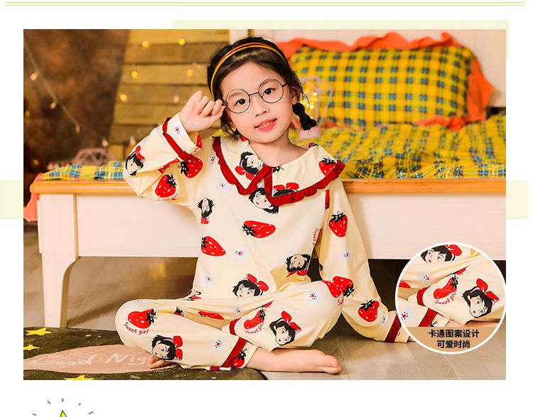女童睡衣春秋季卡通宝宝服中大童女孩可爱公主家居服套装金色217爱心