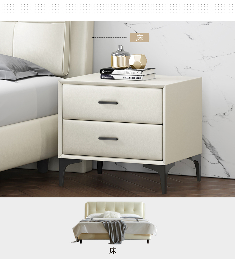 曲美家居轻奢床头柜卧室轻奢储物床边柜现代简约床边抽屉储物柜米灰色
