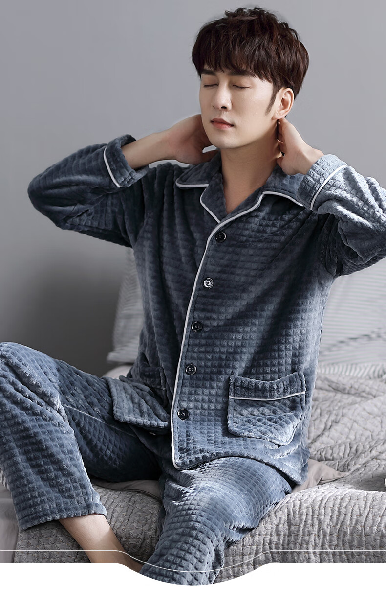 歌弗娅gefuya品牌珊瑚绒睡衣男士秋冬款加厚加绒保暖男款冬季法兰绒
