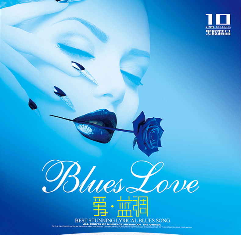 经典欧美蓝调英文抒情流行歌曲rb无损音乐唱片汽车载cd光盘碟片