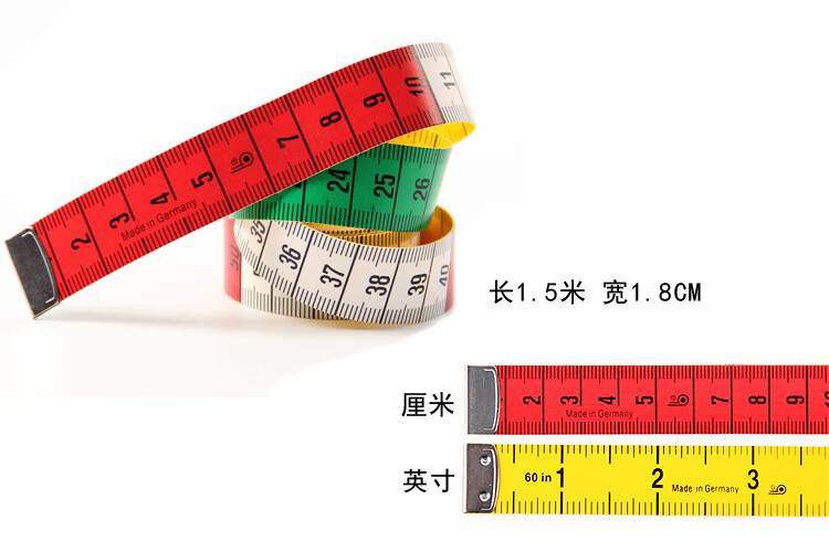 皮尺米尺软尺量三围尺腰围尺裁缝专用量衣尺量身尺1.