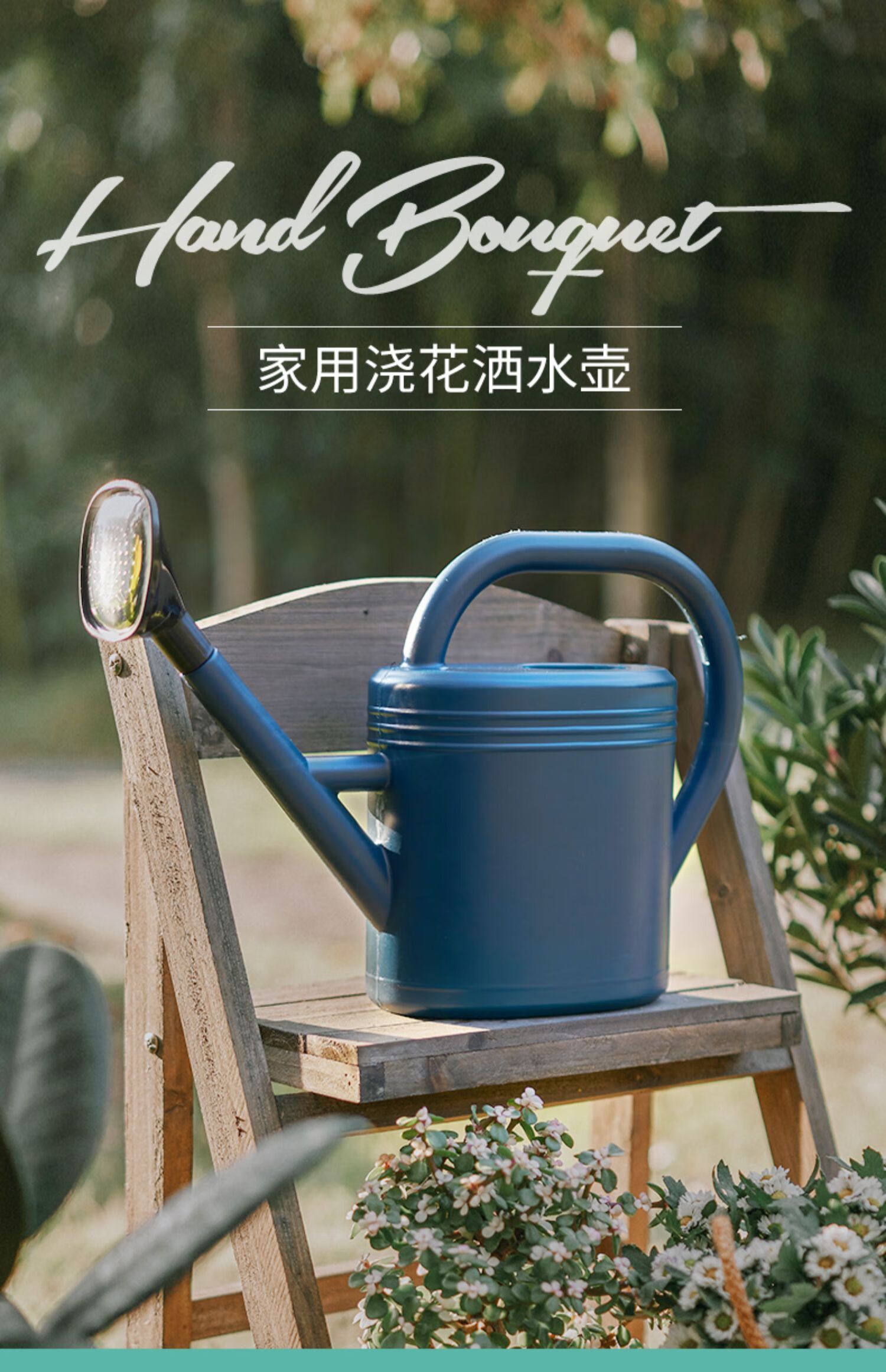 浇花神器家用水壶淋花浇水壶长嘴浇花壶大容量养花种菜塑料洒水壶5l