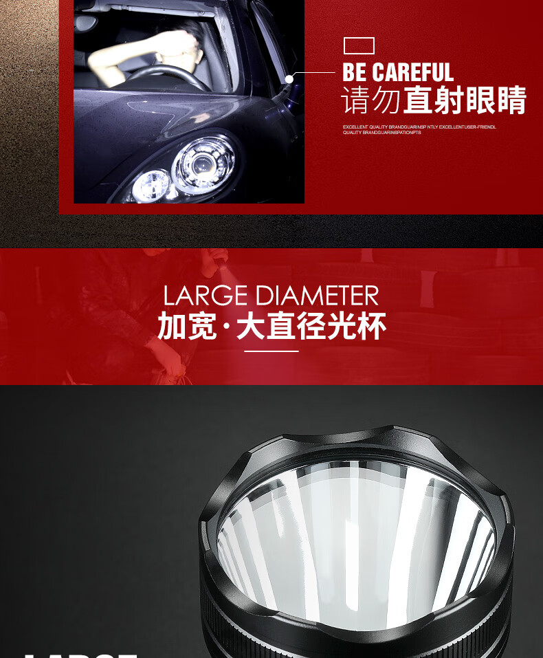 神火supfirep90变焦手电筒强光超亮远射王充电耐用户外led手灯超长